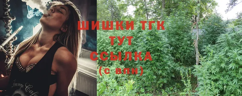 Каннабис Amnesia  Советский 